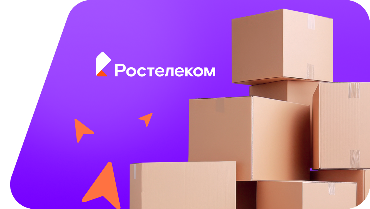 Переезд в новую квартирув село Старый Акульшет (Иркутская область)